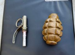 Житель Харьковщины хранил дома гранату