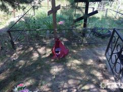 На Харківщині чоловік грабував пенсіонерок на цвинтарі - поліція