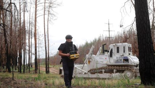 Харківські сапери показали, як розчищають лісові дороги від мін