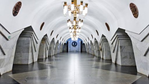 Перейменування метро "Пушкінська": Харківська мерія запропонувала три варіанти назв