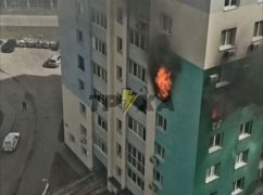 В Харькове горит квартира в новострое: Кадры с места