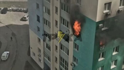 У Харкові палає квартира в новобудові: Кадри з місця