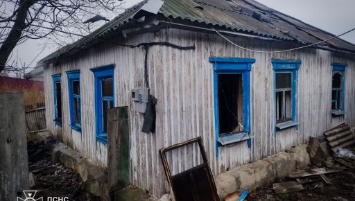 На Харківщині в пожежі загинуло троє людей: що відомо