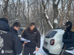 ДБР викрило харківських поліцейських, які брали хабарі за фальсифікацію справ про наркотики