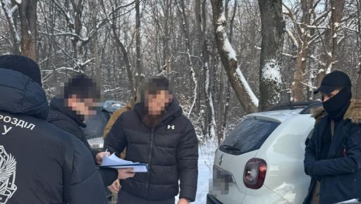 ГБР разоблачило харьковских полицейских, которые брали взятки за фальсификации дел о наркотиках