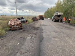 Дорожники расчистили более 10 км пути, соединяющего деоккупированные села с Харьковом