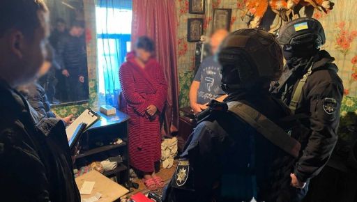 На Харківщині шахраї під виглядом кіберполіції ошукали людей на 2 млн грн