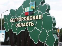 ЗСУ показали, що росіяни ховають у будинках вздовж кордону з Харківською областю
