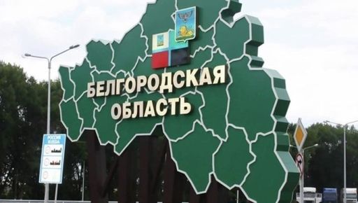 ВСУ показали, что россияне прячут в домах вдоль границы с Харьковской областью
