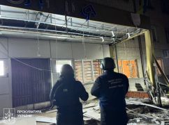 У Харкові судитимуть юнака, який із Варшави вербував неповнолітніх для терактів РФ