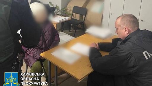 У Куп’янську викрили директорку ліцею, яка "модерувала" запровадження рососвіти в місті