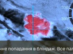 Военные показали, как "охотятся" на оккупантов ночью