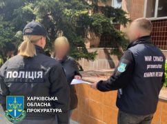 В Харьковской области разоблачили коллаборантку, помогавшую распространять российскую гуманитарку