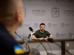 Зеленский провел совещание в Харькове: Подробности