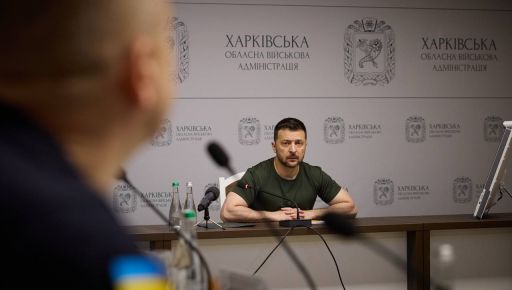 Зеленский провел совещание в Харькове: Подробности