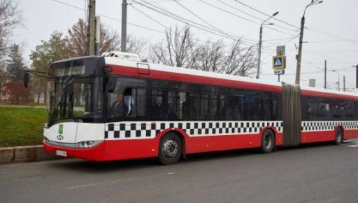 В Харькове запустили новые автобусы: Список маршрутов