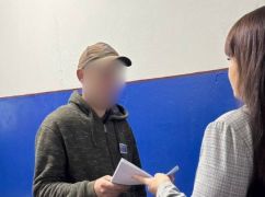 На Харківщині судитимуть чоловіка, який ґвалтував свою 11-річну падчерку: йому загрожує довічне