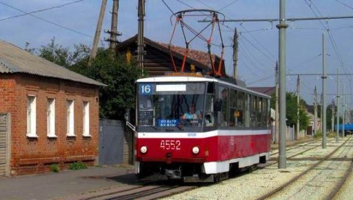 У Харкові змінять рух громадського транспорту 20 жовтня