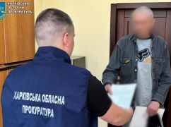Схиляв місцевих мешканців отримувати російські паспорти: На Харківщині викрили колаборанта