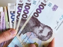 В Харькове снова будут платить премии выпускникам с самыми высокими баллами НМТ