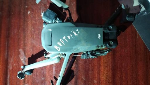 Пограничники в Харьковской области уничтожили российский "вертолет", корректировавший работу танка