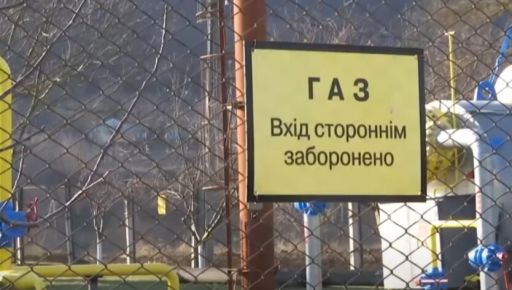 Будут судить работника "Харьковгаза", который помогал оккупантам воровать топливо