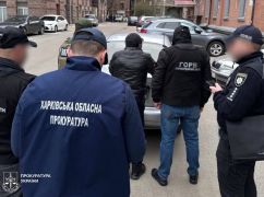 У Харкові затримали бізнесмена з "Барабашово", який обіцяв "бронь" і виїзд у Європу