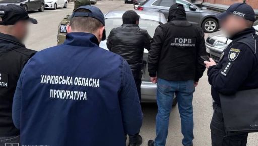 У Харкові затримали продавця з "Барабашово", який обіцяв "бронь" і виїзд у Європу