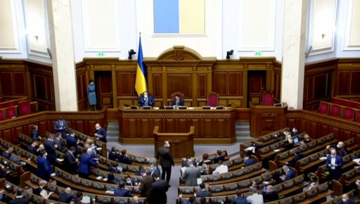 Верховная Рада приняла новый мобилизационный закон: Как голосовали харьковские мажоритарщики