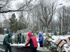 Стало відомо, коли у Харкові демонтують усі новорічні декорації