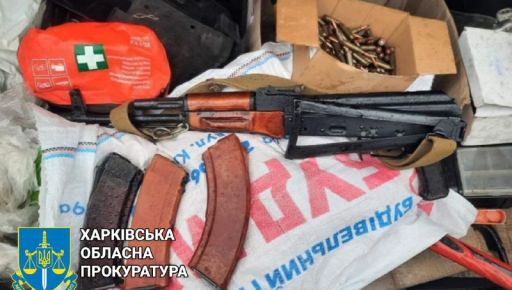 Харьковчанин хранил в машине автомат и патроны: Подробности от прокуратуры