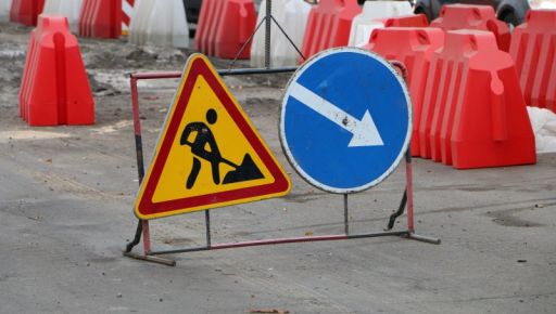 В центре Харькова завтра перекроют улицу