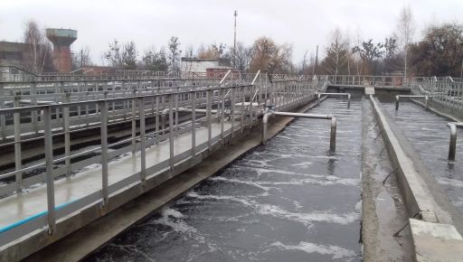 У Дергачах запускають проєкт будівництва очисних споруд за майже 150 млн грн