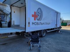 Жителям деоккупированной Балаклеи в Харьковской области сообщили, кто из врачей будет принимать в мобильном кабинете