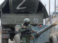На Харьковщине армия России за сутки обстреляла из артиллерии 11 населенных пунктов - Генштаб