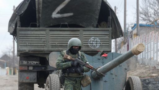 На Харківщині армія росії за добу обстріляла з артилерії 11 населених пунктів – Генштаб