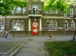 У Харкові проведуть вечір фольклору та музичних історій з експедицій Бессарабією