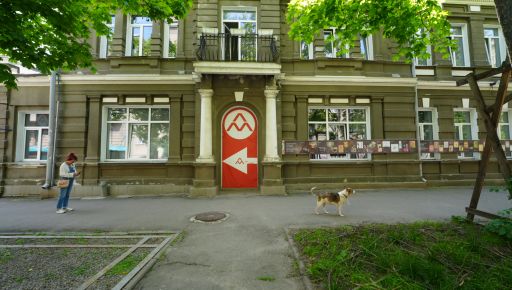 В Харькове проведут вечер фольклора и музыкальных историй по экспедициям Бессарабией