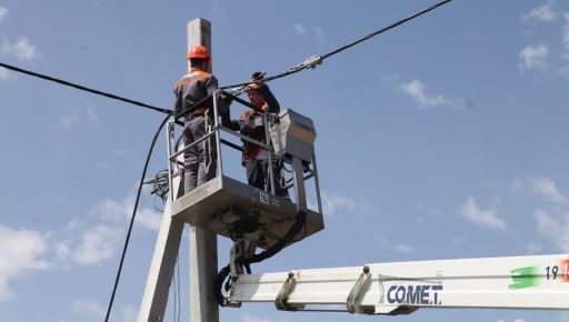 Харківобленерго відновило електропостачання в селищі Жуковського