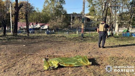 Поліція показала перші хвилини після влучання КАБ в харківську девʼятиповерхівку