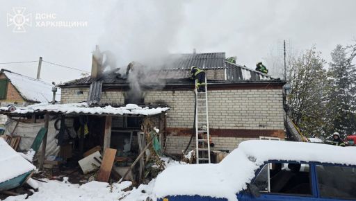 В Харьковской области заживо сгорели отец и четверо детей