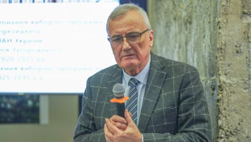 Каразінський випускник став президентом Національної академії наук України