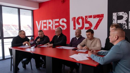 Ровенский клуб приготовил "Металлисту 1925" мировое соглашение на подписание: о чем идет речь