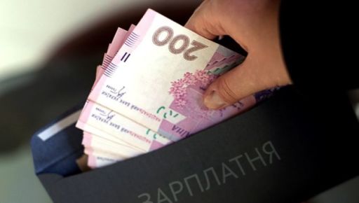 На Харківщині борги із зарплати перевищили 400 млн грн &ndash; облстат