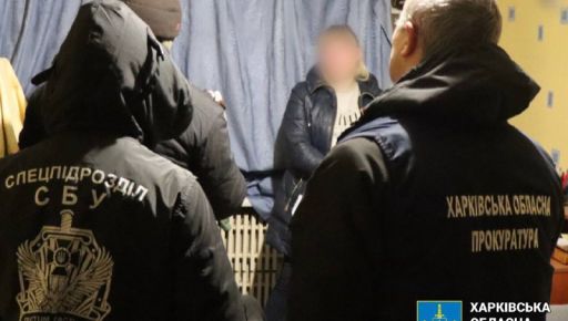 Коригувала обстріли рф по житлових масивах: Харківській зрадниці загрожує довічне увʼязнення