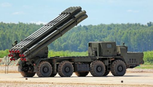 Захватчики ночью обстреляли Харьков кассетными ракетами РСЗО "Торнадо" - Терехов