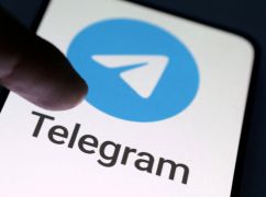 Чому з'явилася новина про "заборону" Telegram для чиновників та армії в Україні