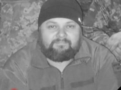 У Харківській області попрощалися із воїном, який загинув на Бахмутському напрямку