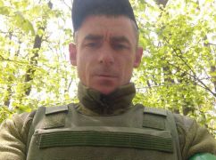 Ідентифікували за ДНК: На Харківщини попрощаються із загиблим на фронті добровольцем
