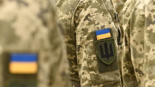 У Харкові проти військових ТЦК відкрили справу за побиття чоловіка: Що відомо